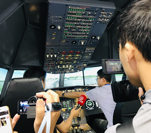 航空科普教育專題報道