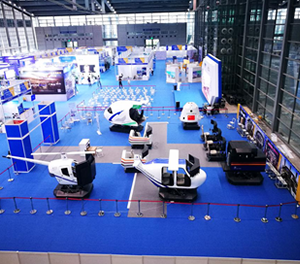 飛行模拟器展會