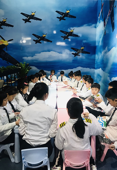 航空科普基地 航模DIY區